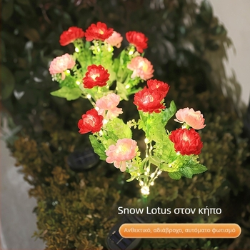 Λάμπα λουλουδιού snow lotus με 7 κεφάλια, εξωτερική διακοσμητική λάμπα κήπου με ηλιακή τροφοδοσία, IP65, 6–12 ώρες λειτουργίας, 0.3W, 1.2V, ζεστό φως, μηχανικός διακόπτης