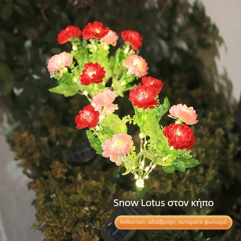 Λάμπα λουλουδιού snow lotus με 7 κεφάλια, εξωτερική διακοσμητική λάμπα κήπου με ηλιακή τροφοδοσία, IP65, 6–12 ώρες λειτουργίας, 0.3W, 1.2V, ζεστό φως, μηχανικός διακόπτης