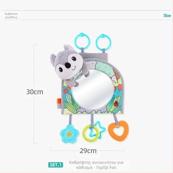 Κρεμαστό παιχνίδι από βελούδινο ύφασμα για καθρέφτη αυτοκινήτου, για βρέφη 0–3 ετών – απαλό δώρο