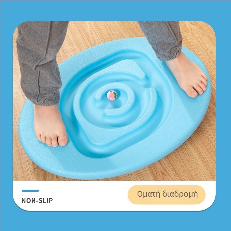 Παιδική σανίδα ισορροπίας σε μορφή σαλιού και αυγού για αισθητηριακή και εστιακή εκπαίδευση, οικολογικό υλικό, ανάπτυξη όρασης, γνωστική ανάπτυξη και συντονισμός ματιού-χεριού (ηλικίες 4–6 ετών)