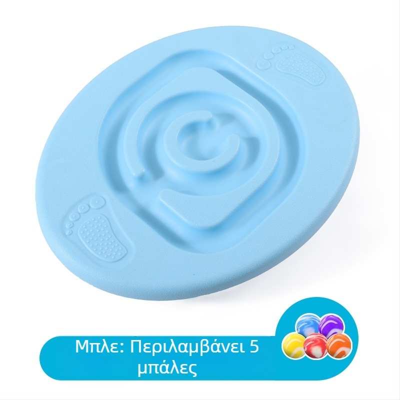 Παιδική σανίδα ισορροπίας σε μορφή σαλιού και αυγού για αισθητηριακή και εστιακή εκπαίδευση, οικολογικό υλικό, ανάπτυξη όρασης, γνωστική ανάπτυξη και συντονισμός ματιού-χεριού (ηλικίες 4–6 ετών)