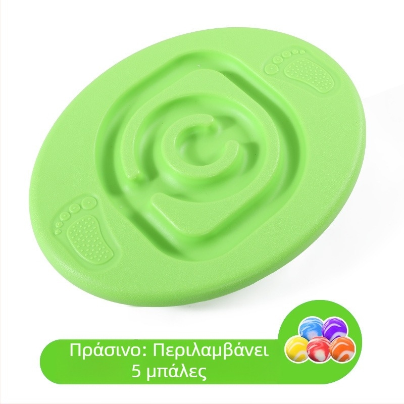 Παιδική σανίδα ισορροπίας σε μορφή σαλιού και αυγού για αισθητηριακή και εστιακή εκπαίδευση, οικολογικό υλικό, ανάπτυξη όρασης, γνωστική ανάπτυξη και συντονισμός ματιού-χεριού (ηλικίες 4–6 ετών)