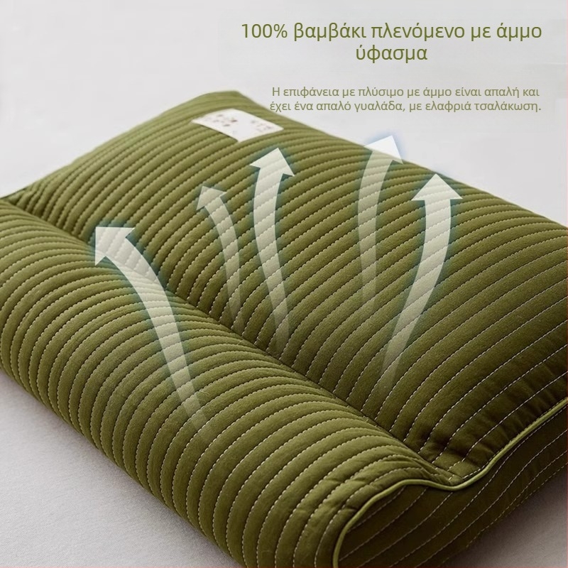 Μαξιλάρι φαγόπυρου με σκληρό πυρήνα για προστασία αυχένα, πλήρωμα από φαγόπυρο, 100% βαμβακερό κάλυμμα, ορθογώνιο, περιλαμβάνει θήκη