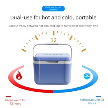 5L φορητός αυτοκινητόψύκτης, μονωμένο κουτί για εξωτερικό κατασκήνωση και πικνίκ, γρήγορη ψύξη και διατήρηση πάγου