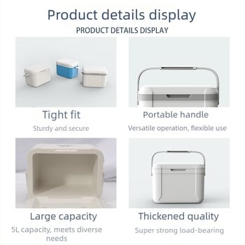 5L φορητός αυτοκινητόψύκτης, μονωμένο κουτί για εξωτερικό κατασκήνωση και πικνίκ, γρήγορη ψύξη και διατήρηση πάγου