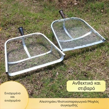 Άλλη μάρκα αγροτικό κόσκινο εδάφους με μεγάλα ανοίγματα, παχύτερο φίλτρο για διαχωρισμό κόκων