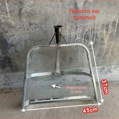 Άλλη μάρκα αγροτικό κόσκινο εδάφους με μεγάλα ανοίγματα, παχύτερο φίλτρο για διαχωρισμό κόκων