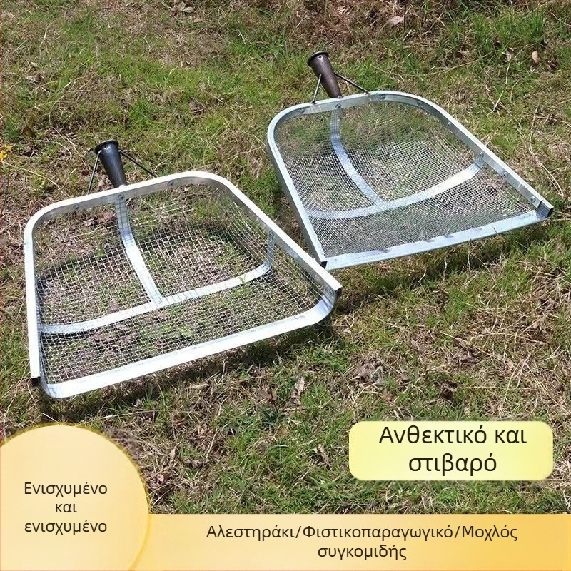 Άλλη μάρκα αγροτικό κόσκινο εδάφους με μεγάλα ανοίγματα, παχύτερο φίλτρο για διαχωρισμό κόκων