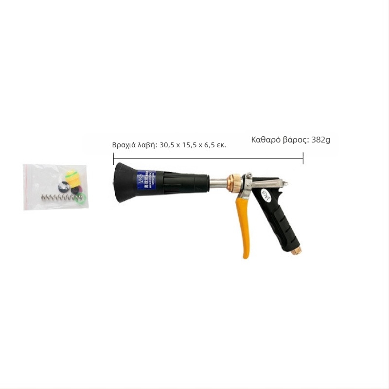 LX γεωργικός ψεκαστήρας με ειδικό ακροφύσιο υψηλής πίεσης και υψηλή ατμοποίηση