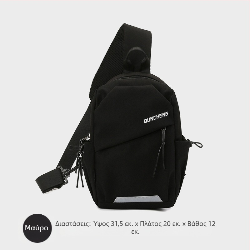 Νάιλον crossbody τσάντα ενός ώμου, unisex, μοντέλο 5030, πολυεστερική επένδυση, για υπαίθρια αθλήματα