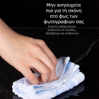 Πίνακας φόντου από θερμοσκληρυμένο γυαλί για φωτογράφηση προϊόντων; ανακλαστική επιφάνεια; βάρος 200–800 γρ.