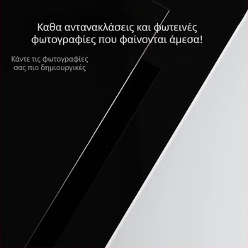 Πίνακας φόντου από θερμοσκληρυμένο γυαλί για φωτογράφηση προϊόντων; ανακλαστική επιφάνεια; βάρος 200–800 γρ.