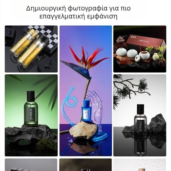 Πίνακας φόντου από θερμοσκληρυμένο γυαλί για φωτογράφηση προϊόντων; ανακλαστική επιφάνεια; βάρος 200–800 γρ.