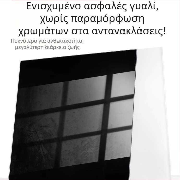 Πίνακας φόντου από θερμοσκληρυμένο γυαλί για φωτογράφηση προϊόντων; ανακλαστική επιφάνεια; βάρος 200–800 γρ.