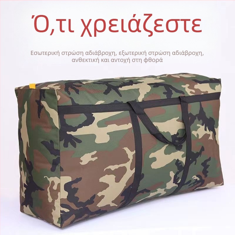 Αποθηκευτική τσάντα για κουβέρτες και ρούχα, αδιάβροχη, παχύτερη, χωρίς οσμές, διπλής όψης, προσαρμόσιμη
