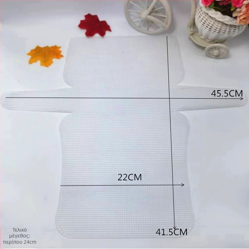 Πλαστικό φύλλο πλέγματος για το σχήμα του κάτω μέρους της τσάντας – DIY αξεσουάρ για τσάντες, καπέλα και σακίδια