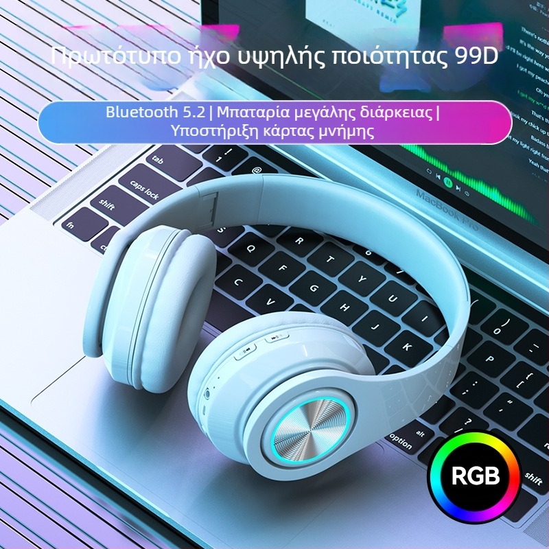 Ασύρματα ακουστικά Bluetooth για κεφαλή με LED φωτισμό, δυνατή μπάσα, Bluetooth 5.2, εμβέλεια 10 μ., IPX3
