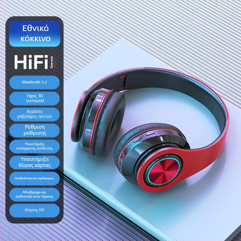 Ασύρματα ακουστικά Bluetooth για κεφαλή με LED φωτισμό, δυνατή μπάσα, Bluetooth 5.2, εμβέλεια 10 μ., IPX3