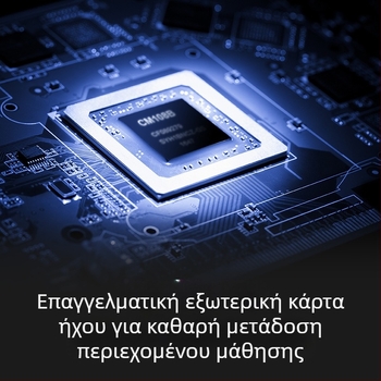 EDIFIER USB K810 Headset — ενσύρματο σετ ακουστικών με μικρόφωνο, εύρος συχνοτήτων 20 Hz–20 kHz