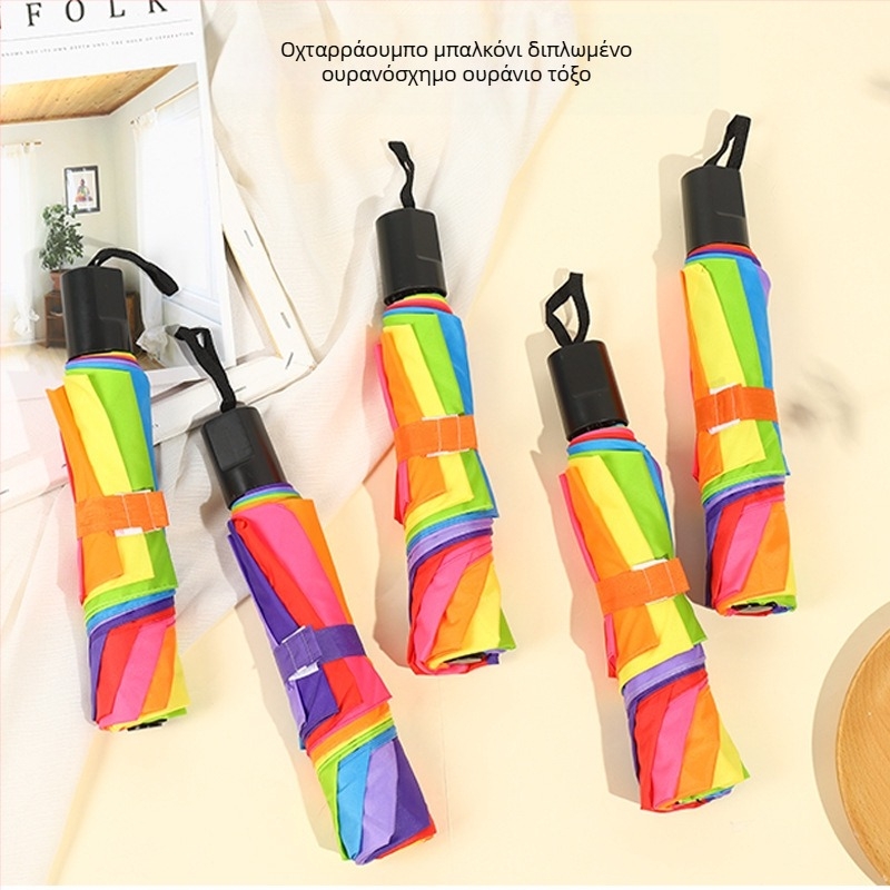 Ομπρέλα για ενήλικες, χειροκίνητη, τρίπλευρη διάταξη — 8 ράβδοι, σκελετός από σίδηρο, λαβή από πλαστικό, ύφασμα 190T, δυνατότητα εκτύπωσης λογοτύπου