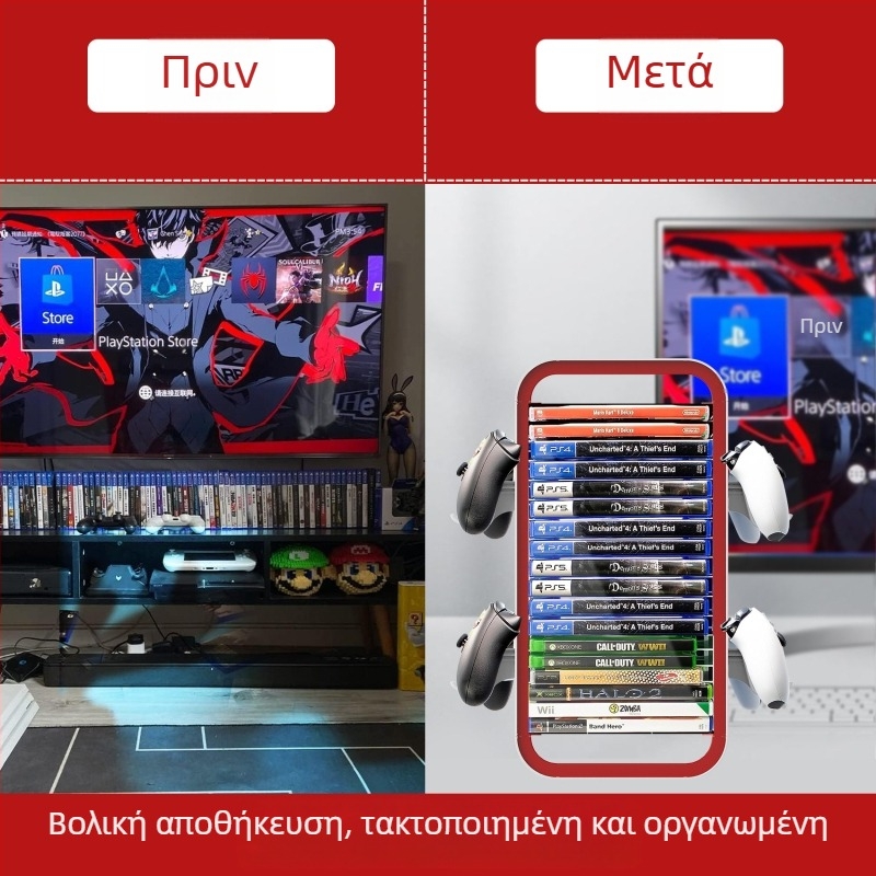 Στήριγμα δίσκων Xbox και PS5, πλαίσιο αποθήκευσης από μπαμπού, μοντέλο KP06, συμπαγές ράφι δίσκων, βάρος 1059 g