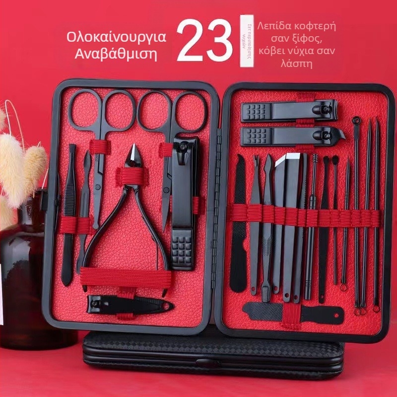 Σετ εργαλείων κοπής νυχιών για οικιακή χρήση – ανοξείδωτο ατσάλι, κοπτήρες νυχιών με σχήμα hawk-beak, πλήρες σετ περιποίησης ποδιών, δυνατότητα εκτύπωσης λογότυπου