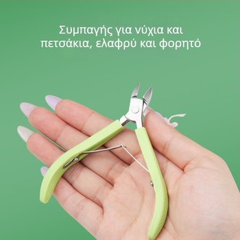 Ατσάλινο εργαλείο περιποίησης νυχιών — Τσιμπίδα πετσάκων, OEM ιδιωτικής ετικέτας