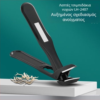 Σετ νυχιών κοπτήρες με κεκλιμένο στόμιο και μακριά λαβή – ανοξείδωτος χάλυβας, χύτευση με σκόνη, μεγάλο άνοιγμα