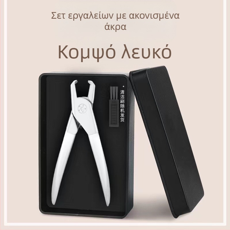 Κλιπς νυχιών για παχιά σκληρά νύχια, ανοξείδωτο ατσάλι, φορητός, συσκευασία 500 τεμάχια