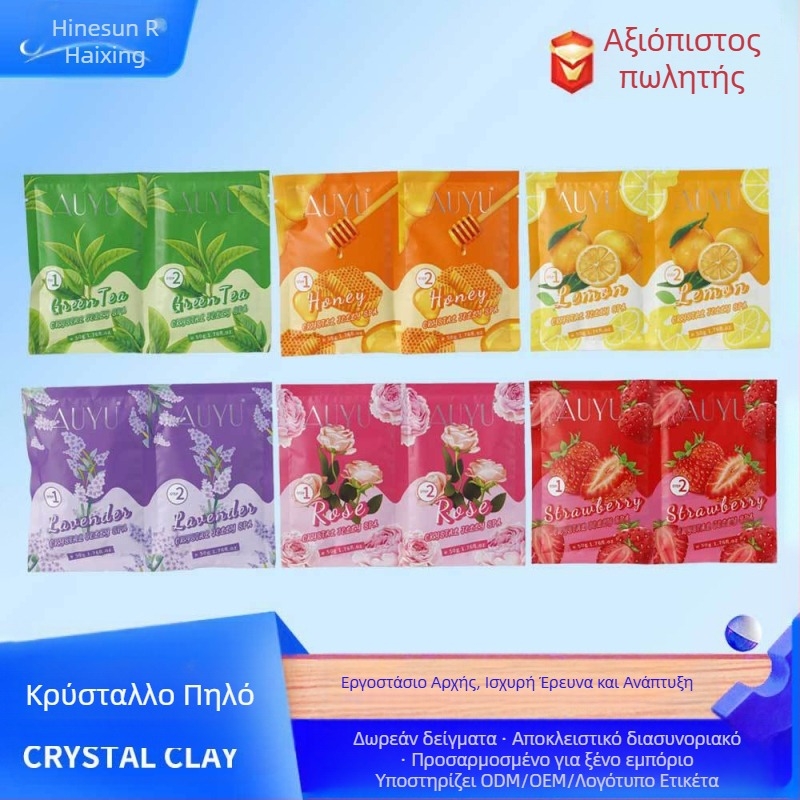 Άλατα μπάνιου ποδιών με λεβάντα, ζελέ spa κρύσταλλος λάσπης για περιποίηση ποδιών