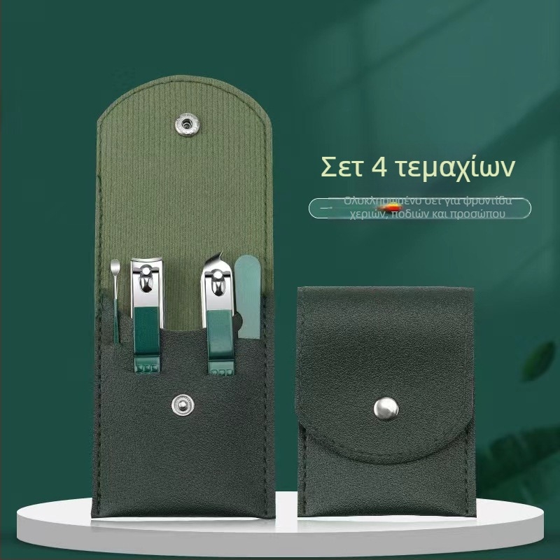 Σετ εργαλείων περιποίησης νυχιών 18 τεμαχίων, φορητό – από ανοξείδωτο ατσάλι με ηλεκτροπλατίνωση και ανθρακούχο ατσάλι; Σχέδιο: φορητό, επίπεδη άκρη, κεκλιμένες λεπίδες; Περιλαμβάνει πολυλειτουργικά τσιμπιδάκια