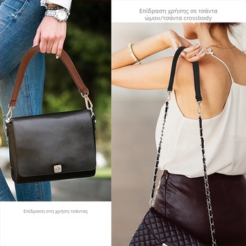 PU λουρί τσάντας, αποσπώμενο, ραφή και επεξεργασία με λάδι, ανθεκτικό στη φθορά, προσαρμοσμένο λογότυπο