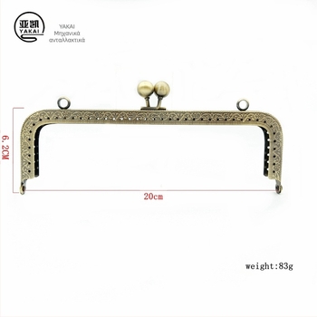 Yakai μεταλλική αγκράφα αποσκευών – μοτίβο λουλουδιού, μεταλλικό αξεσουάρ