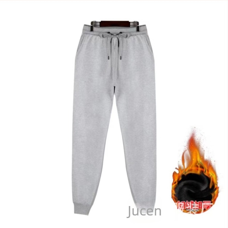 Φαρδιά παντελόνια από βαμβάκι (95% βαμβάκι) με ψηλή μέση, κορδόνι ρύθμισης και υψηλή ελαστικότητα