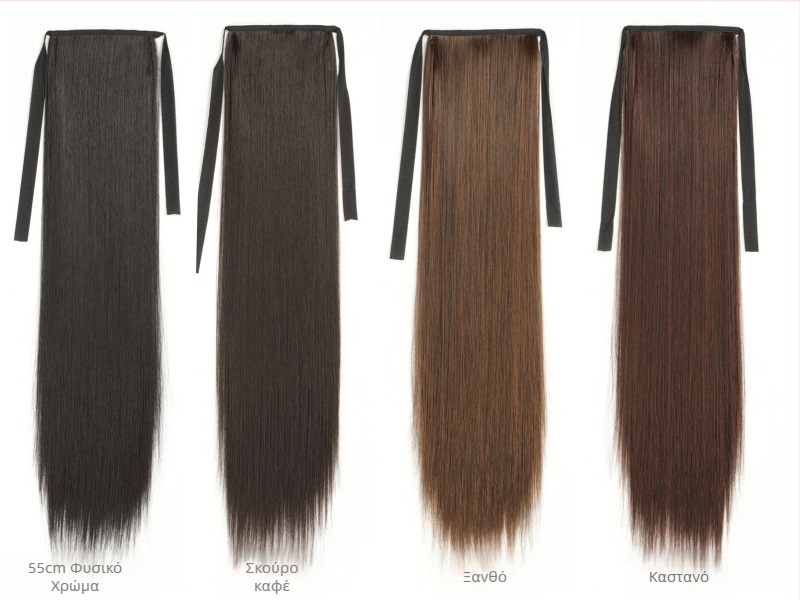 Περούκα με ουρά — διπλή ουρά, μακριά ίσια μαλλιά, συνθετικές ίνες, θερμοανθεκτικές, δεν μπορεί να βαφτεί