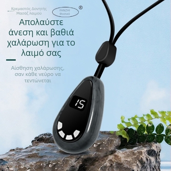 Μασάζερ αυχένα με θερμή συμπίεση και EMS μικρορεύμα, τροφοδοσία με μπαταρία, μοντέλο JZY-001, 58 γρ.