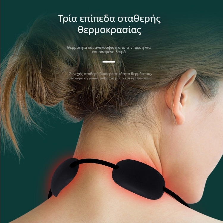 Μασάζερ αυχένα με θερμή συμπίεση και EMS μικρορεύμα, τροφοδοσία με μπαταρία, μοντέλο JZY-001, 58 γρ.