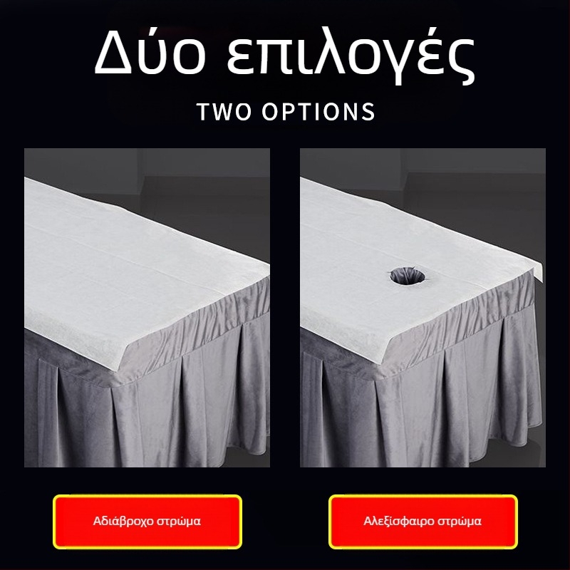 Σεντόνι μίας χρήσης για ινστιτούτα ομορφιάς και ξενοδοχεία, παχύτερο μη υφαντό ύφασμα, διαπνέον με οπές, Fengyun Beauty