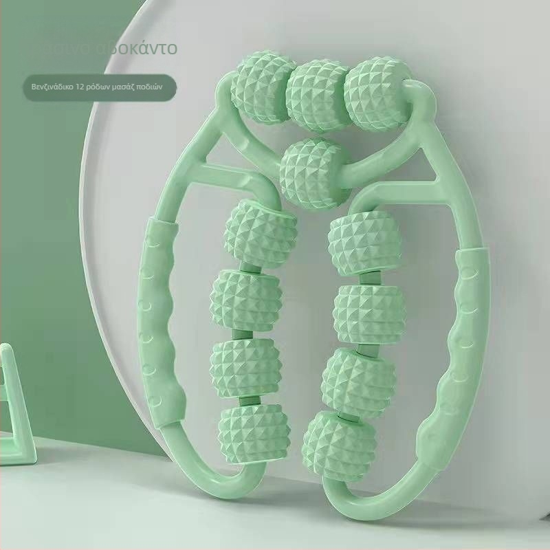 Μασάζ ποδιών με ρολό – PP υλικό, χαλάρωση μυών, συσκευή ποδιών