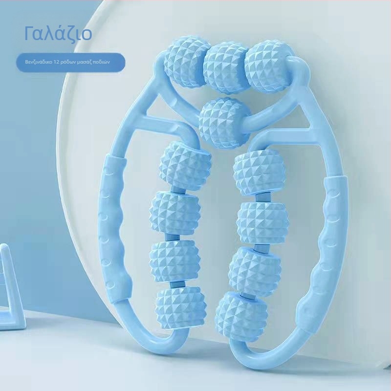 Μασάζ ποδιών με ρολό – PP υλικό, χαλάρωση μυών, συσκευή ποδιών