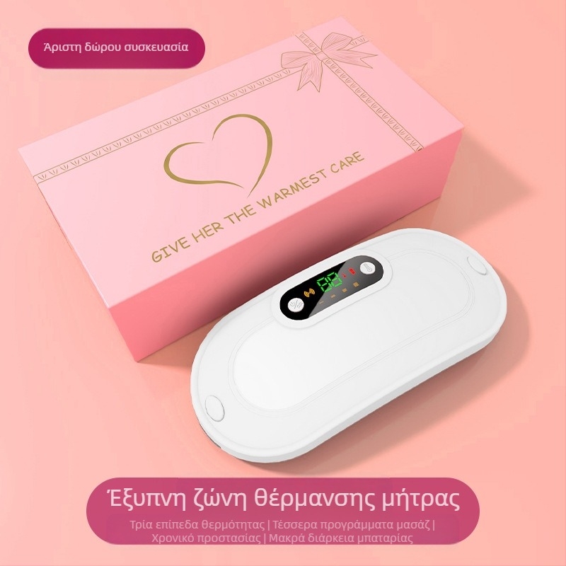 Ζώνη θέρμανσης κοιλιάς με μασάζ δόνησης, μοντέλο Y20, επαναφορτιζόμενη, λειτουργία χρονισμού, θερμοκρασία 50–60°C