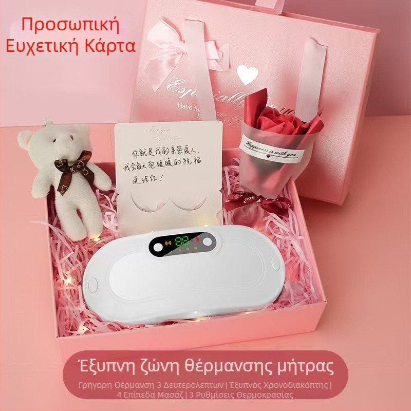 Ζώνη θέρμανσης κοιλιάς με μασάζ δόνησης, μοντέλο Y20, επαναφορτιζόμενη, λειτουργία χρονισμού, θερμοκρασία 50–60°C