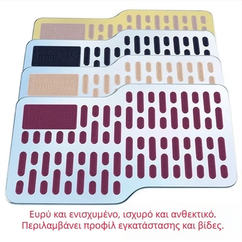 Πεντάλ οδηγού αυτοκινήτου από ανοξείδωτο χάλυβα, αντιολισθητικό, πλάκα φθοράς ανθεκτική