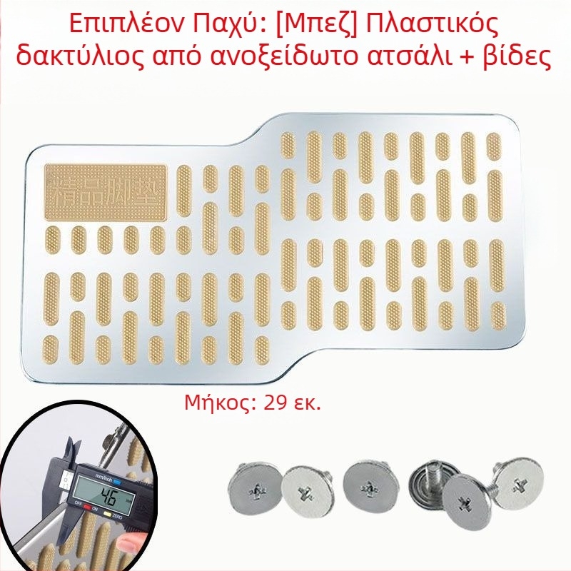 Πεντάλ οδηγού αυτοκινήτου από ανοξείδωτο χάλυβα, αντιολισθητικό, πλάκα φθοράς ανθεκτική