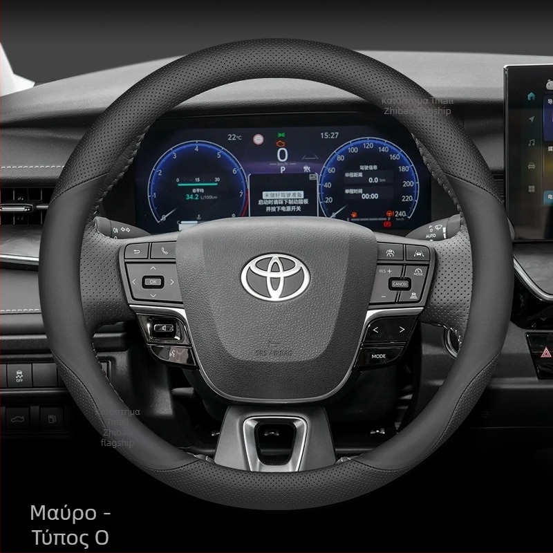 Κάλυμμα τιμονιού αυτοκινήτου – Αθλητικό στυλ, κατάλληλο για όλες τις εποχές, από δέρμα αγελάδας, ειδικά σχεδιασμένο για αυτοκίνητα.