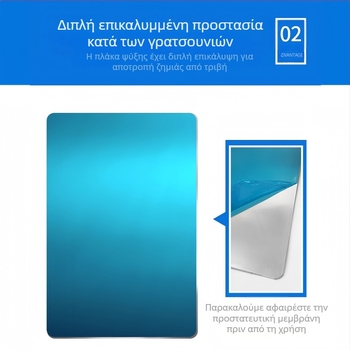 Radish Valley πλάκα ψύξης από κράμα αλουμινίου για κατοικίδια | Προέλευση: Ανχούι | Κατηγορία: Είδη για κατοικίδια