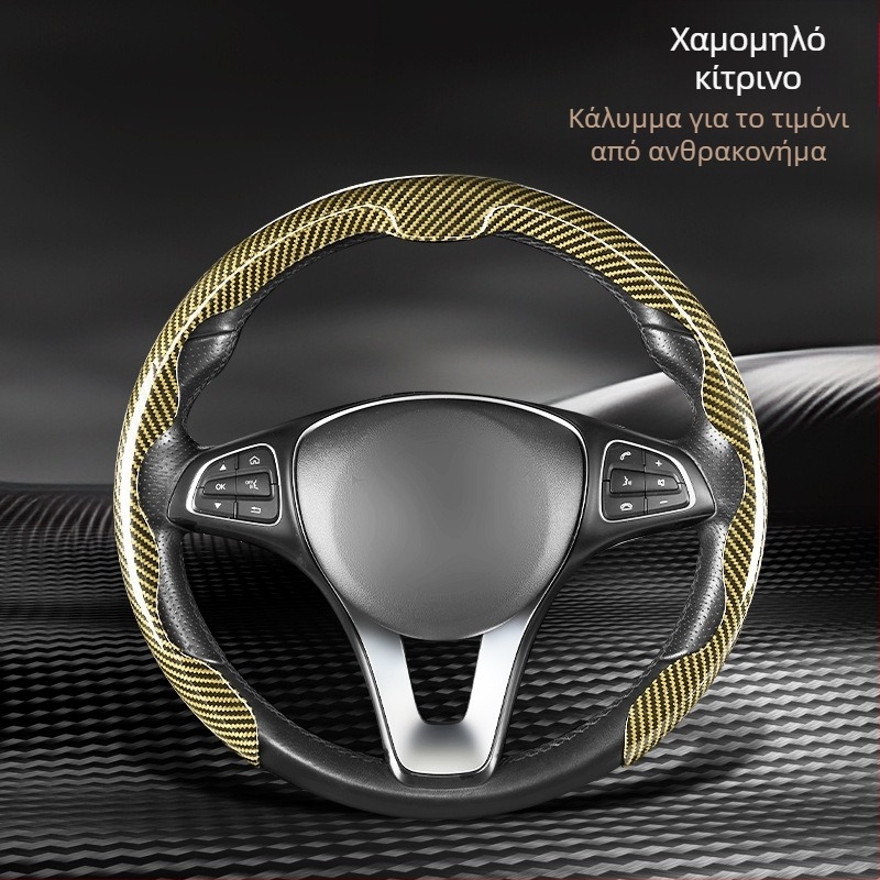 Κάλυμμα τιμονιού αυτοκινήτου από τεχνητό δέρμα, καθολική εφαρμογή, τεσσάρων εποχών, επιχειρηματικό στυλ, μάρκα Xingyue