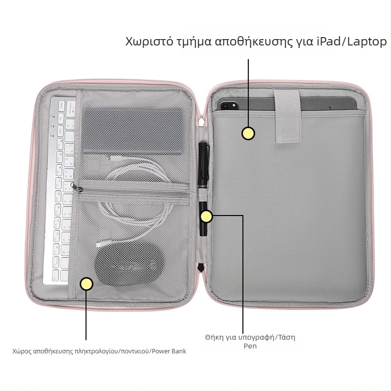 Θήκη για iPad tablet με εσωτερική θήκη, ανθεκτική σε κραδασμούς και αδιάβροχη, PU υλικό, επένδυση κρυστάλλινο βελούδο, μονόχρωμη