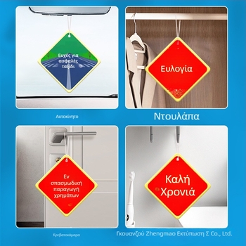 Αυτοκινήτικό αρωματικό κρεμαστό με άρωμα τριαντάφυλλου, κρεμαστό αυτοκινήτου, προσαρμόσιμο σχέδιο θήκης αρωμάτων, διάρκεια εξάτμισης 31–60 ημερών, διάρκεια ζωής ενός έτους