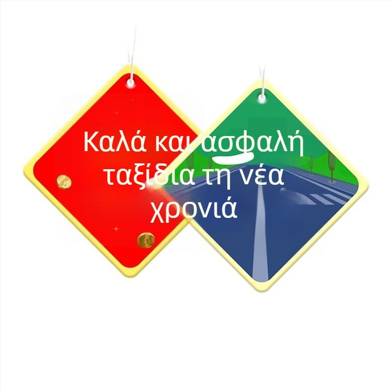 Αυτοκινήτικό αρωματικό κρεμαστό με άρωμα τριαντάφυλλου, κρεμαστό αυτοκινήτου, προσαρμόσιμο σχέδιο θήκης αρωμάτων, διάρκεια εξάτμισης 31–60 ημερών, διάρκεια ζωής ενός έτους